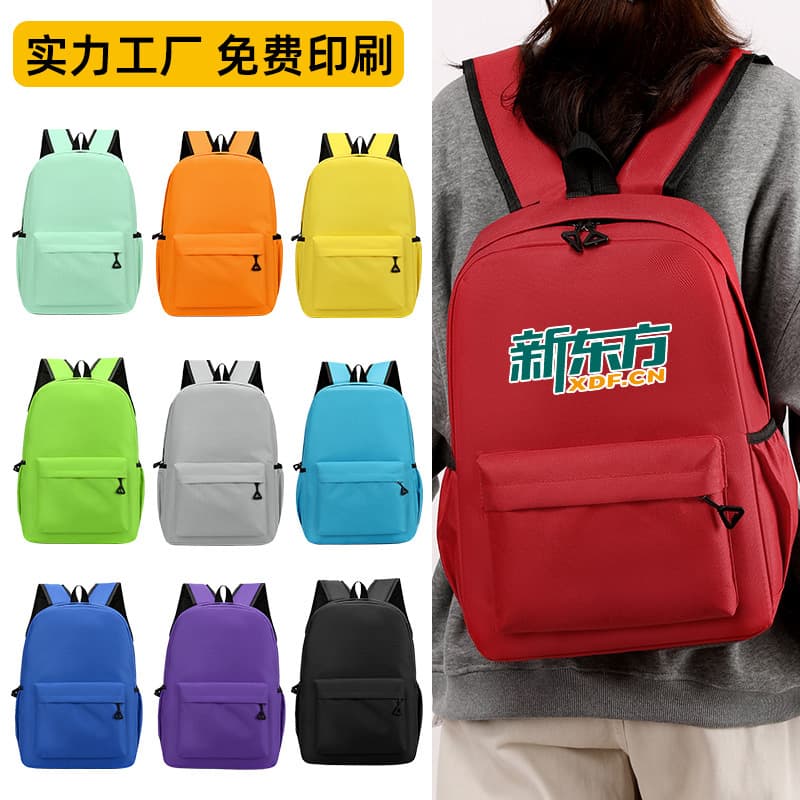 Custom logo printed school backpack for elementary students, children's backpack for training institutions, kindergarten double-shoulder bag, travel bag for girls and middle school students