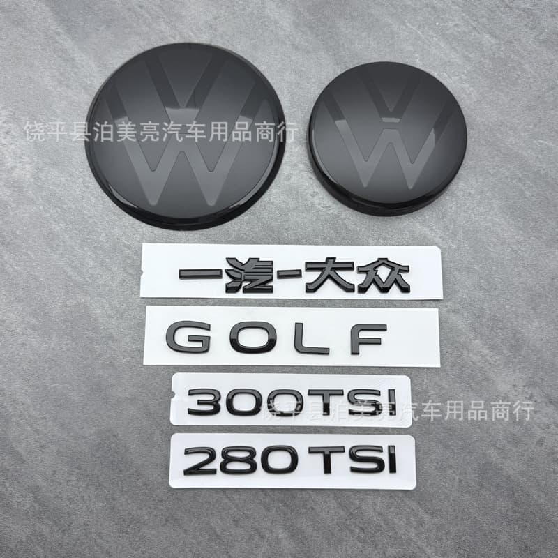 Compatible with Volkswagen New Golf 8 Emblem Tailgate Letter Stickers GOLF/R/MK8.5 GTI Black Badge 300TSI
