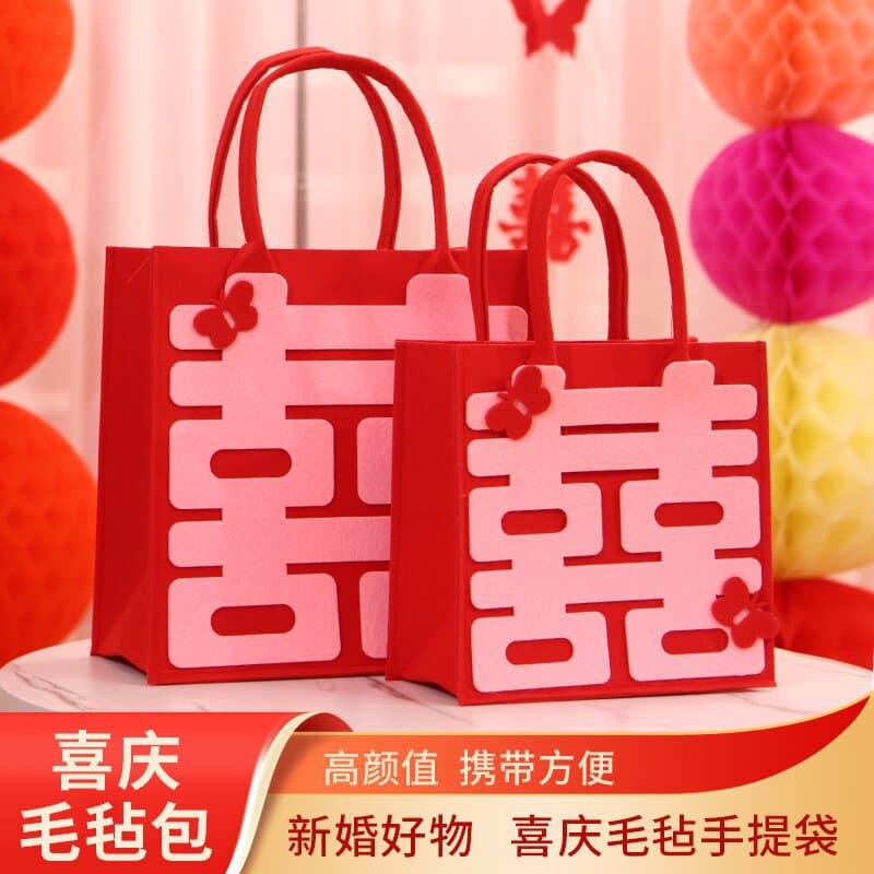 Red Wedding Envelope Handbag, Canvas Wedding Gift Bag, Special Handbag