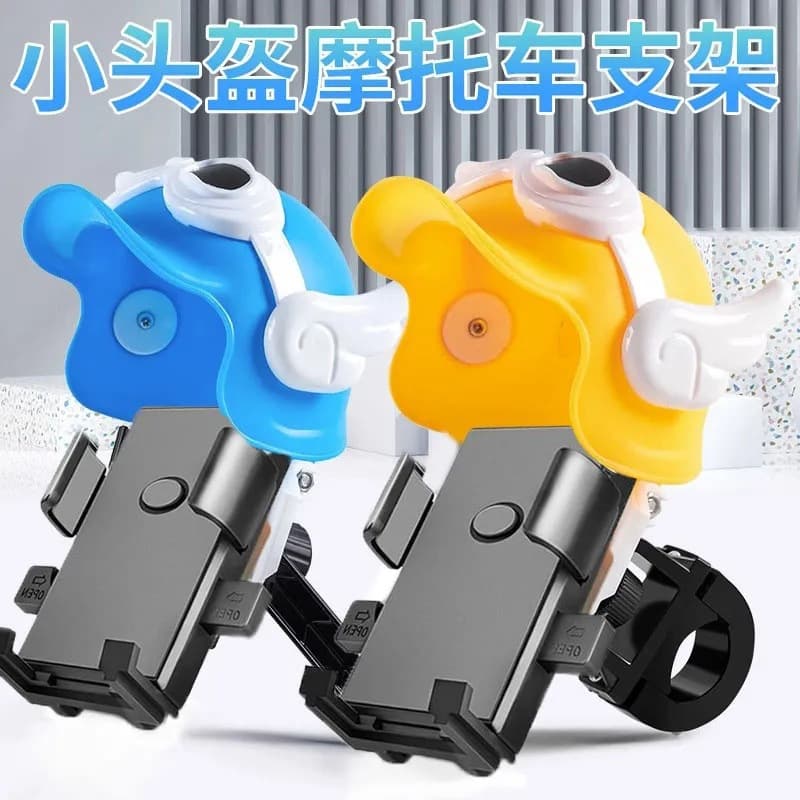 Motorcycle mobile phone holder, bicycle riding, waterproof sunshade, shockproof takeaway navigation, electric vehicle helmet, mobile phone holder
