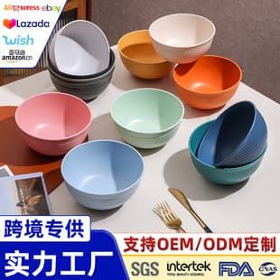 Nordic Wheat Straw 15CM Home Durable Large Rice Bowl Full Set Plastic Instant Noodle Bowl Wholesale