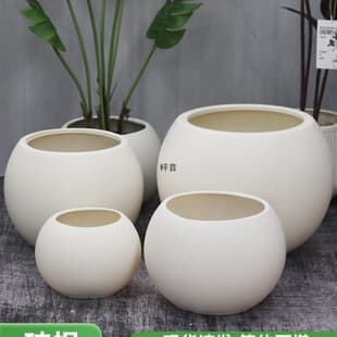 Nordic Style Spherical Resin Flower Pot Simple and Versatile Thickened and Hardened Indoor and Outdoor Universal Large Diameter Green Plant Pot