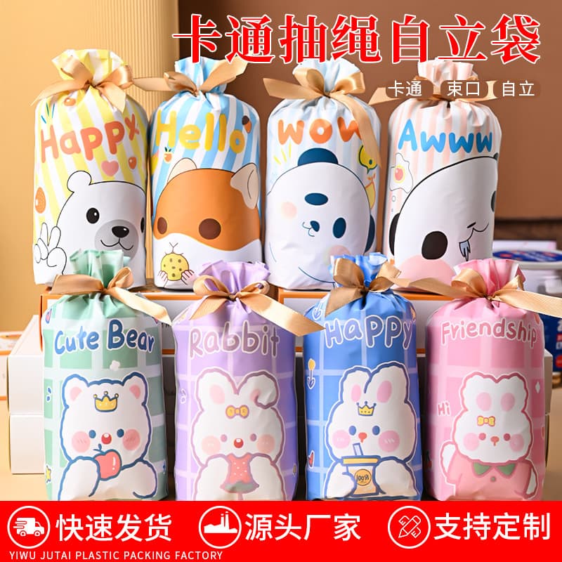 Cute creative cookie bundle pocket candy nougat ribbon drawstring bag return gift bag snowflake pastry packaging bag