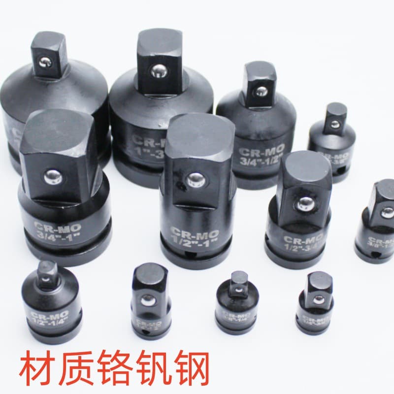 Socket Adapter Socket Reducer Manual Tool Adapter Socket Converter Socket Conversion Joint