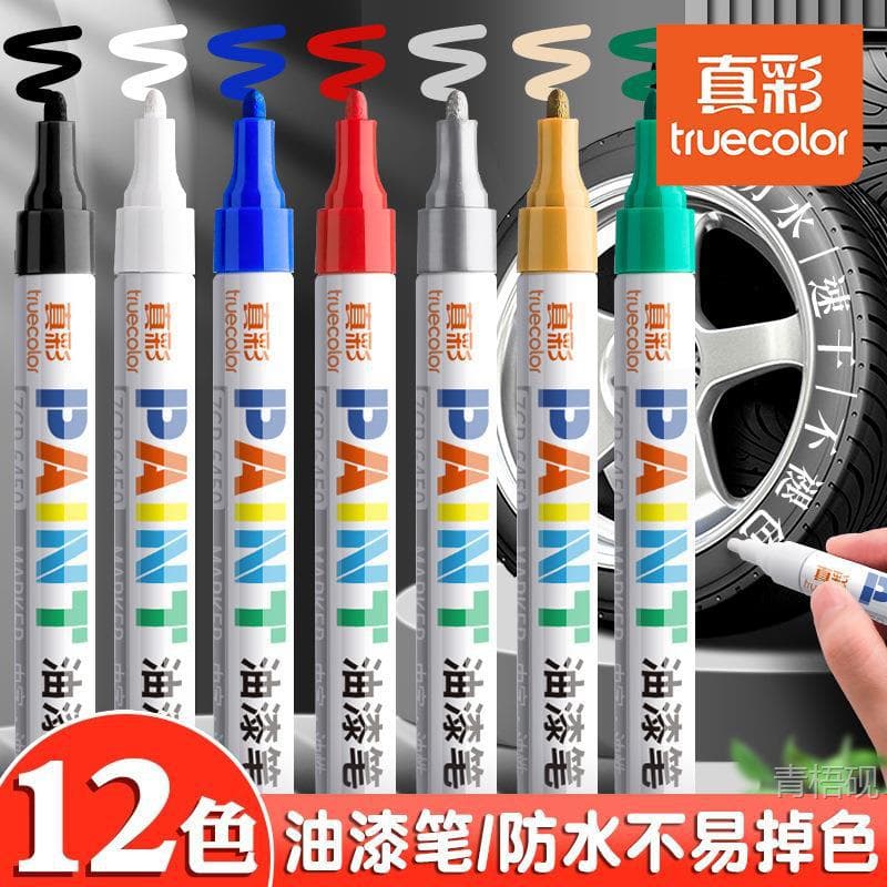 True color paint marker pen, waterproof and oil-proof, not easy to fade, industrial silver black and white touch-up paint for oily tires