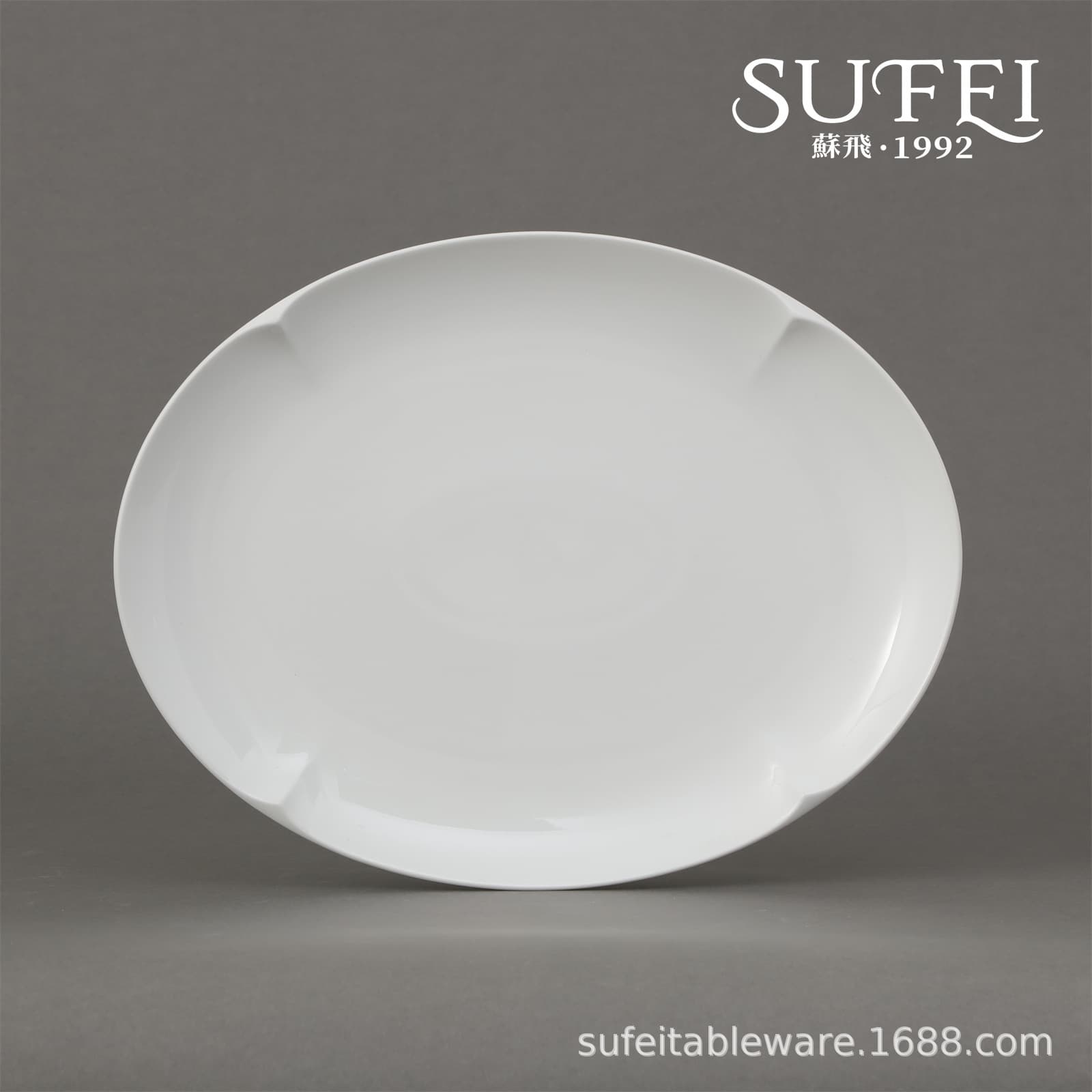 Sufei Magnolia Kiln-Transformed Strengthened Ceramic European Minimalist Stripe Xinrongji Brand Tableware - Premium Willow Leaf Plate