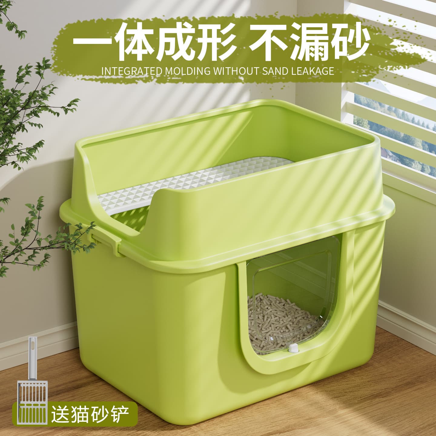 Extra Large Fully Enclosed Odor-Proof Cat Litter Box, Anti-Splash, Huge for Maine Coon Cats, Double-Layer Cat Toilet