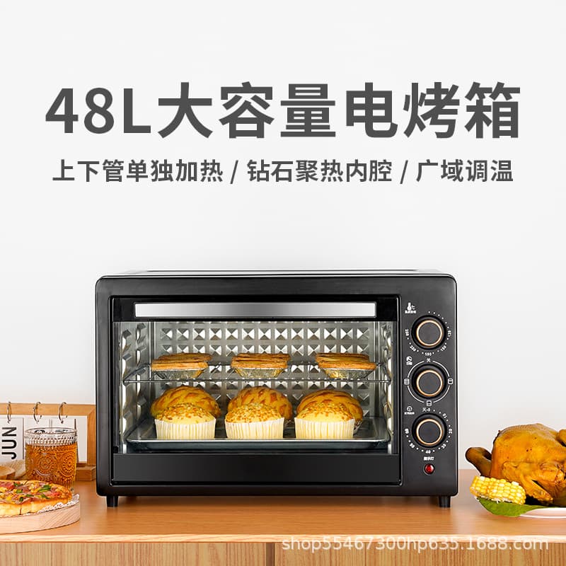 Cross-border Household Electric Oven Large Capacity Multi-function Electric Roaster 48L Automatic Baking Oven Electric Oven