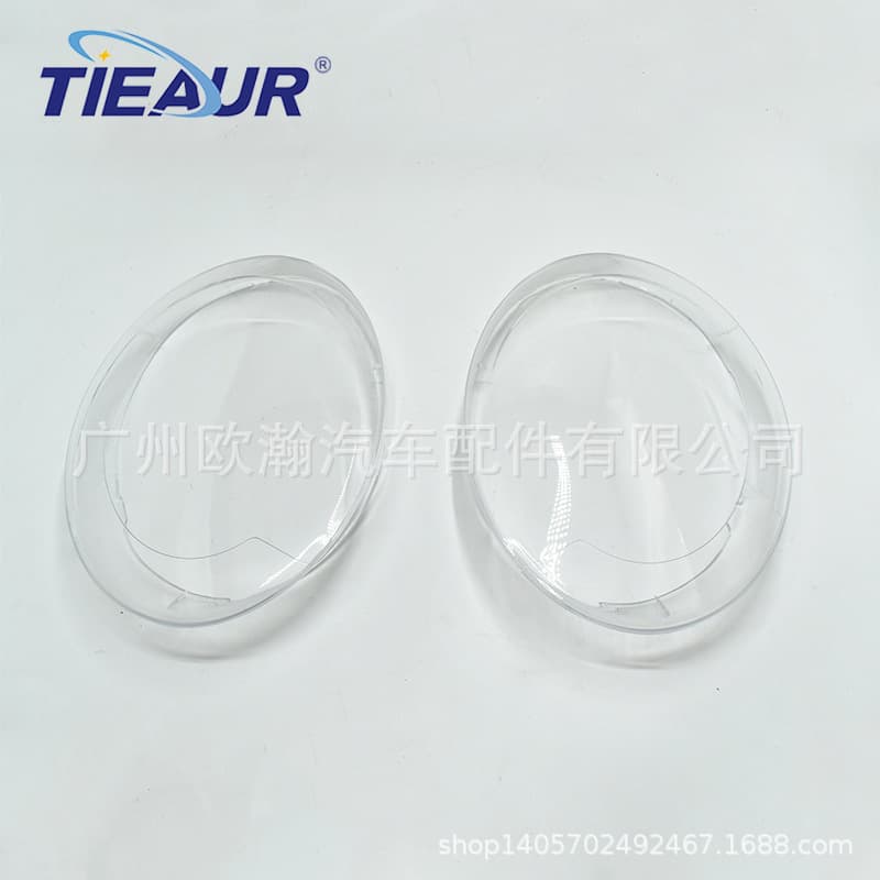 For 13-18 VW Beetle Headlight Lens Beetle Front Headlight Lens Headlight Shell Headlight Cover