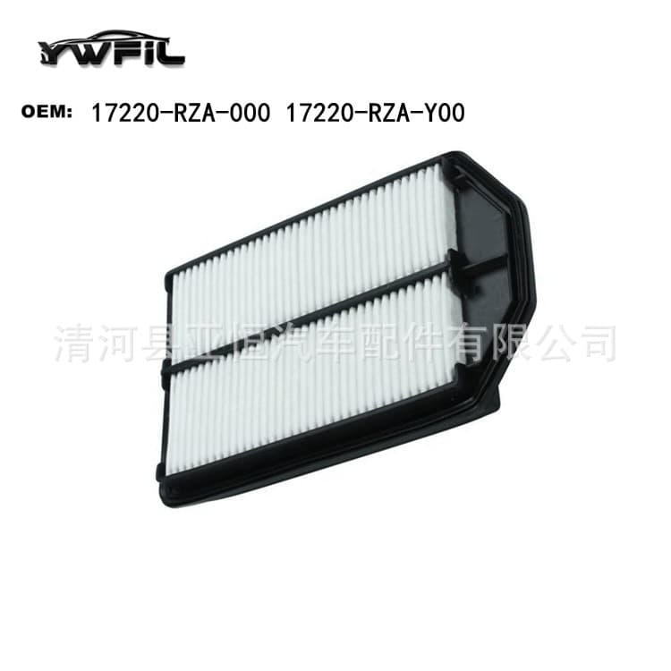 Suitable for Old Model CRV Cars, PP Air Filter, 17220-RZA-000