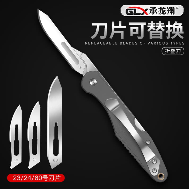 Stainless Steel Folding No. 60 Utility Knife Sharp Paper Cutter Multi-purpose Portable Box Cutter for Opening Packages