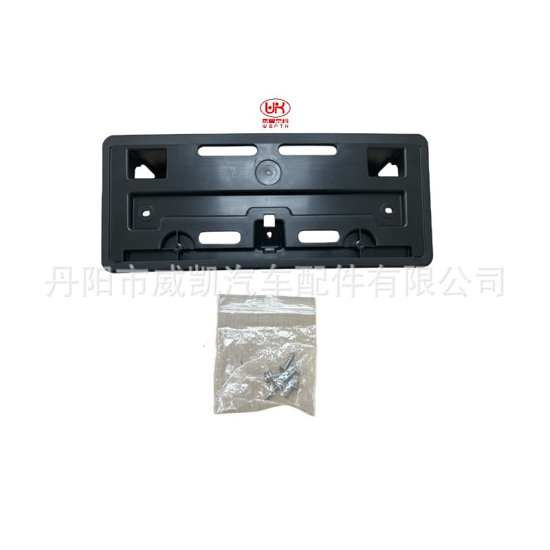 For 2016 Accord License Plate Bracket US Version 71180-30A-A00 Competitive Price Quality Assurance