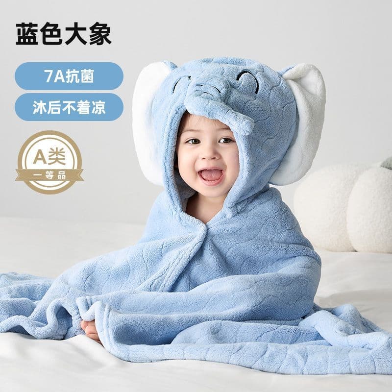 Children's Bath Towel, Wearable Quick-Dry Absorbent Cape with Hood for Baby Boys and Girls