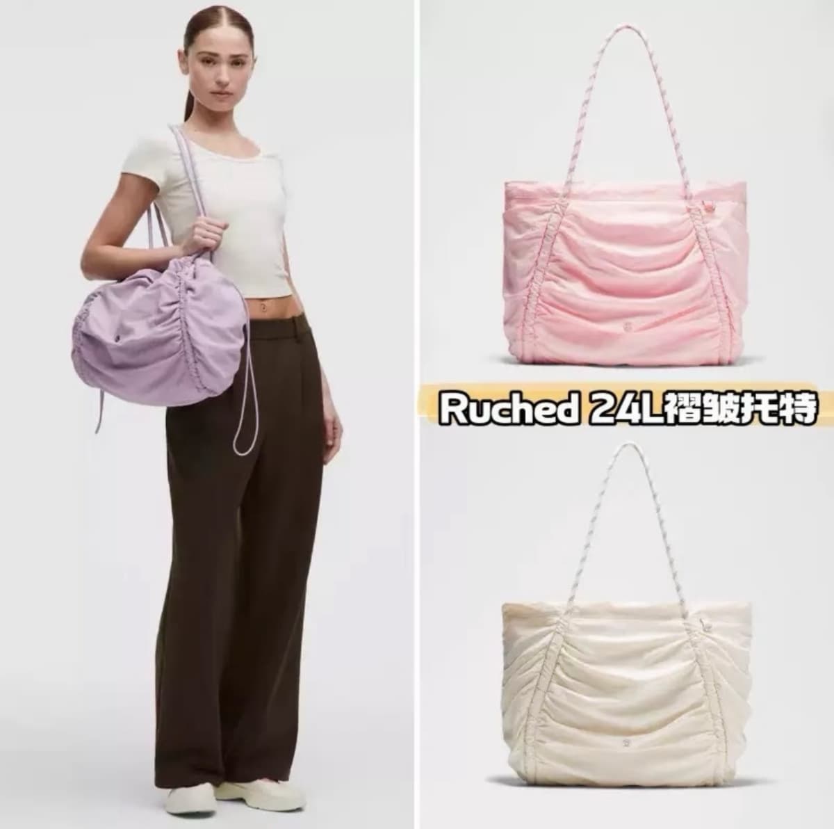 Crossbody Trendy Bag 26 New Ruched Tote Bag 24L Large Capacity Single Shoulder Underarm Tote Mom Bag