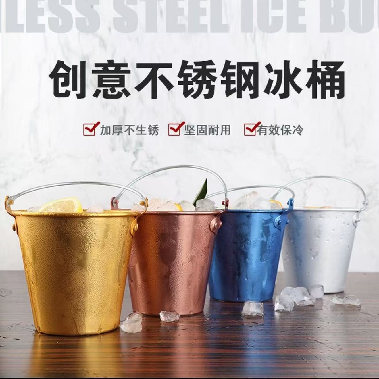 Cross-Border Hot-Selling Aluminum Ice Bucket, Snack Bucket for Fried Chicken, Southeast Asia Popular Food-Grade Aluminum Products for Temu and Amazon