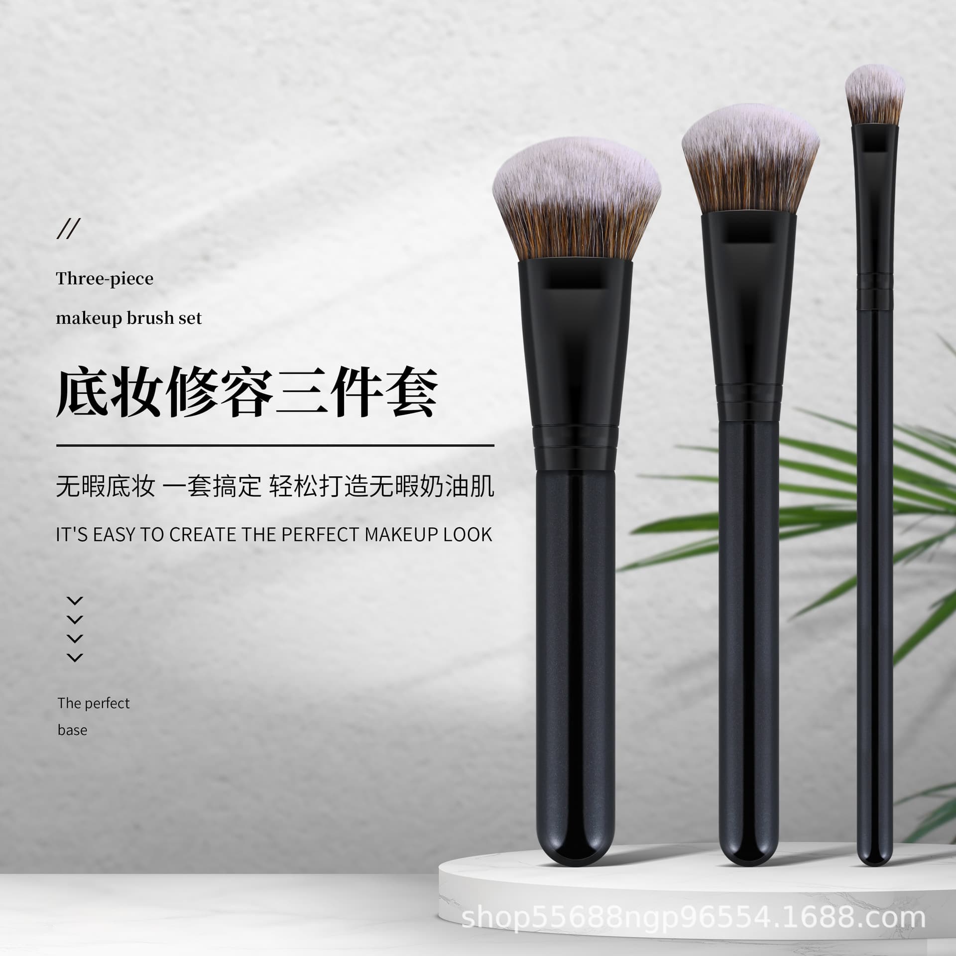 Slanted Foundation Brush Concealer Brush Highlighter Brush for Acne Marks Dark Circles Eye Bags Cosmetics Makeup Tools Makeup Brushes Wholesale