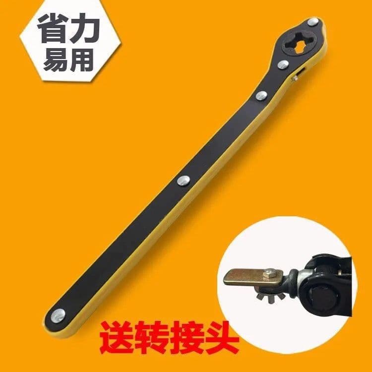 Car Jack Hand Lever Labor-Saving Wrench Crank Handle Arm Universal On-Board Jack Accessories