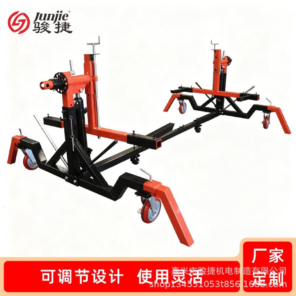 Classic Car Truck Rotating Frame Hydraulic Power Assist Safety Lock Body Repair Heavy Duty Stable Manufacturer Direct Supply