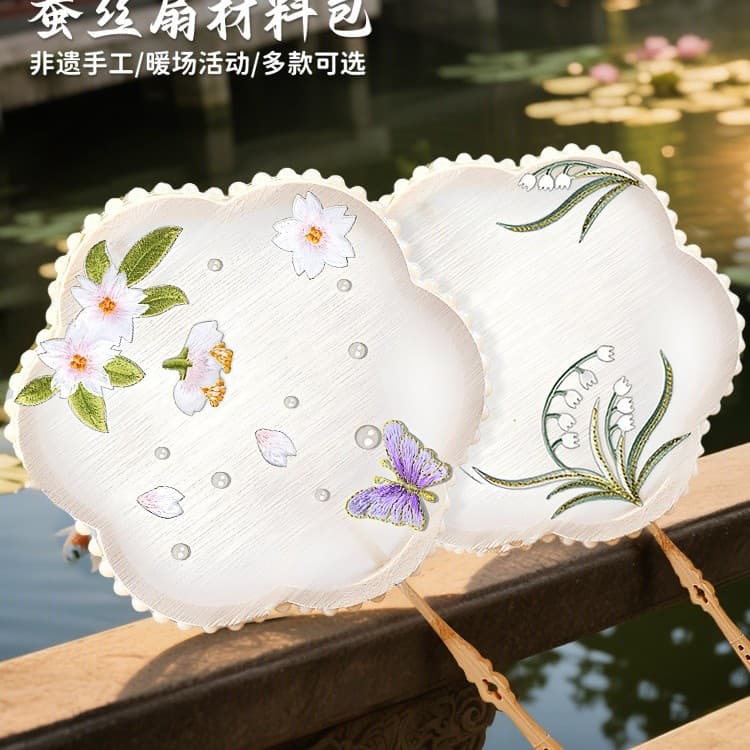 Silk Fan DIY Material Kit - Frame, Fan Ribs, Children's Handmade Round Fan, Creative Homemade Mother's Day Gift