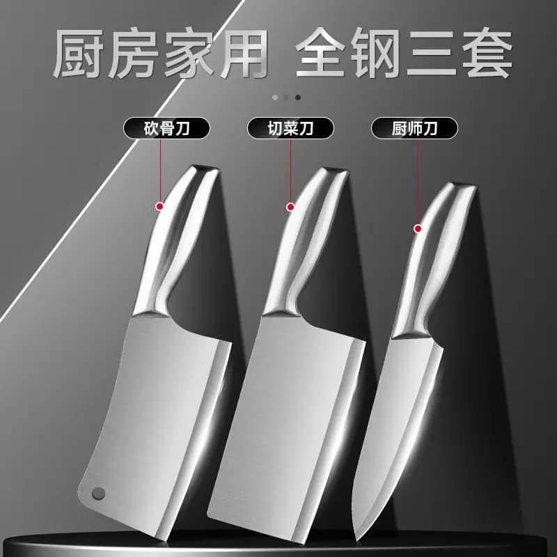Full Stainless Steel Three-Piece Set, 6-Spot Welded Kitchen Knife, Sharp Slicing Knife, Yangjiang Manufacturer Ready Stock Wholesale