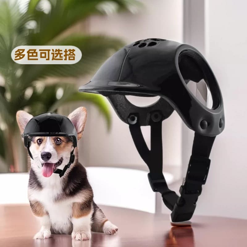 Pet Safety Helmet Cat Dog Headwear Motorcycle Style Pet Toy Hat Head Cover ABS Material Adjustable Size for Cats and Dogs