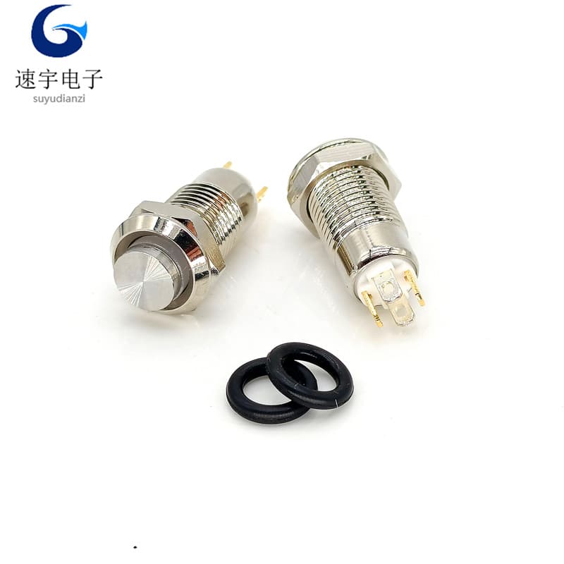 8mm Waterproof Metal Push Button Switch High Head Four-Legged Light Self-Locking/Self-Resetting Momentary Switch