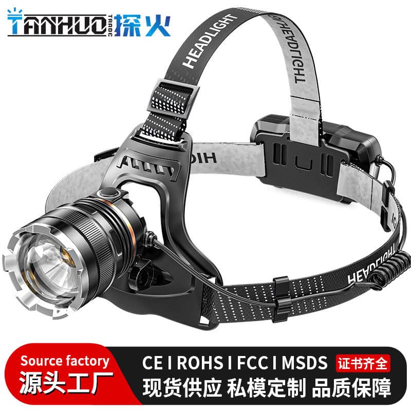 Cross-border outdoor headlight induction long-range headlight long-lasting strong light 6000w ultra-bright outdoor light fishing searchlight
