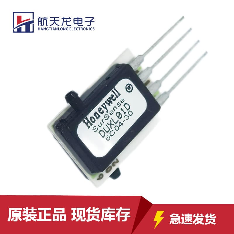 Original DUXL01D Package SIP16 New Trigger Interface Pressure Sensor IC Integrated Circuit Pressure Sensing