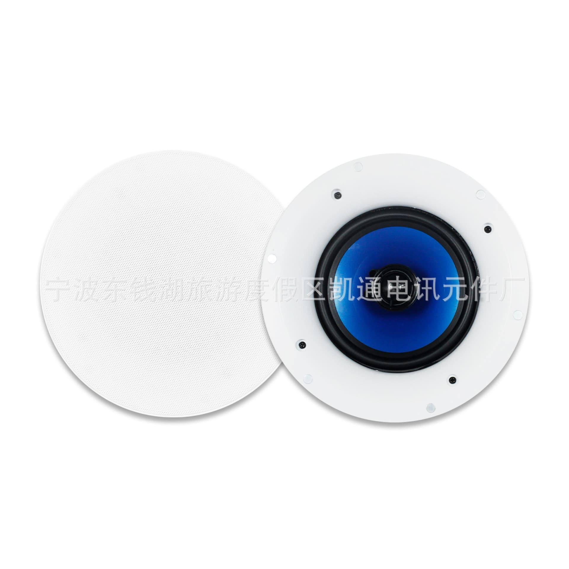 6.5inch Frameless Coaxial Fixed-Resistance Ceiling Speaker 8Ω High-Fidelity Embedded Ceiling Speaker for Music Use
