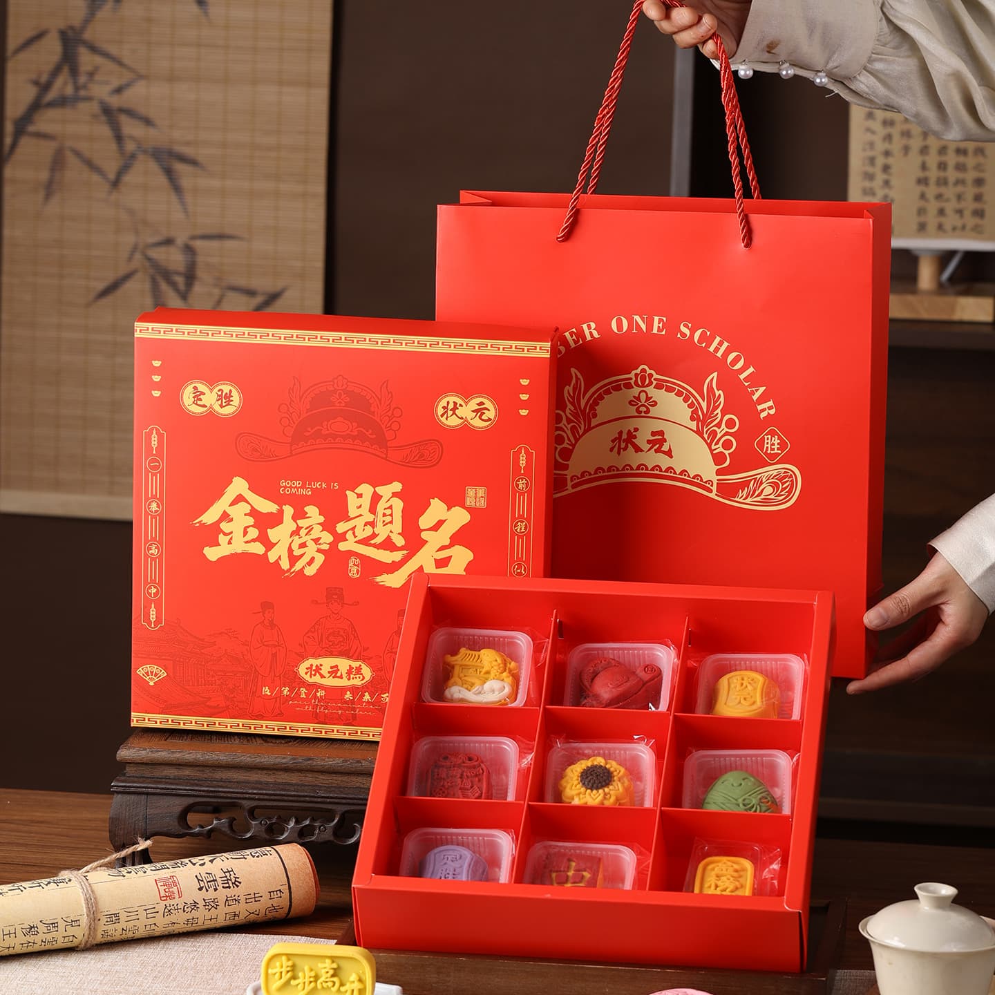 9-Piece Scholar Exam Success Gift Box with Handle, 6/8-Piece Step-by-Step Success Cake Box