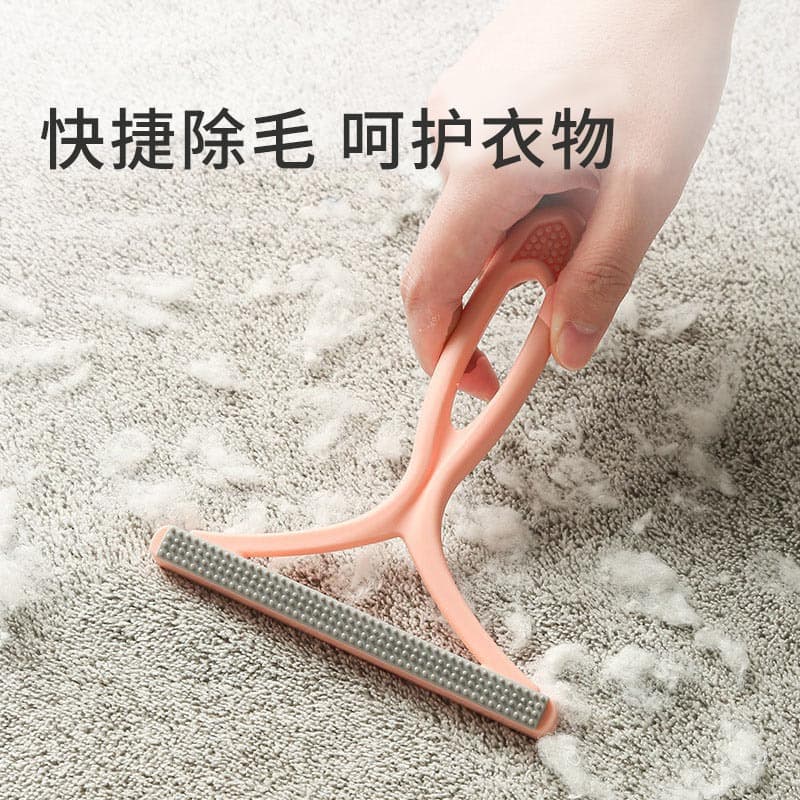 Double-sided Lint Remover for Home Use, Manual De-fuzzing Brush for Clothes, Pet Hair Cleaning and Grooming Tool