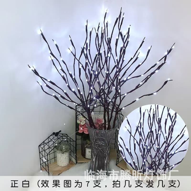 Overseas Simulation Branch LED Colorful Vine Light Tree Lamp for Room Bedroom Decoration