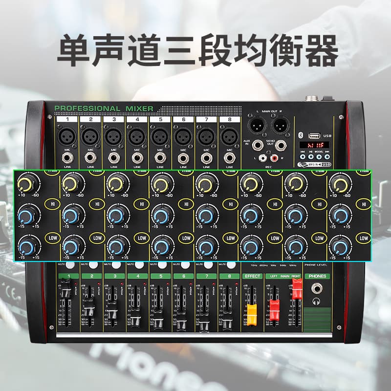 Professional Mixing Console 8-Channel USB Bluetooth Live Streaming Stage Performance Wedding Wireless Audio Mixer