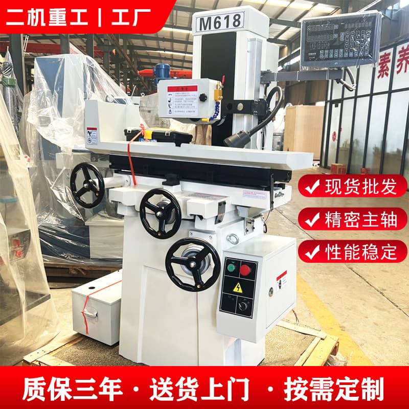M618 Manual Surface Grinder Small Precision Grinder Hydraulic MY250 In Stock Optional Electric and Digital Display