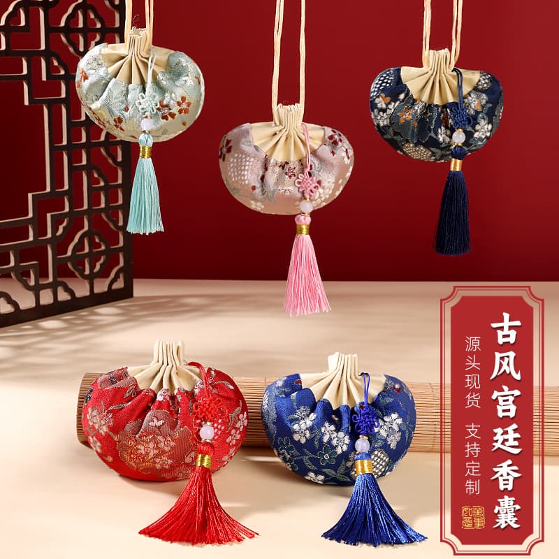 Dragon Boat Festival Creative Floral Palace Bag, Ancient Chinese Style Sachet, Mugwort Mosquito Repellent, Portable Car Brocade Pendant