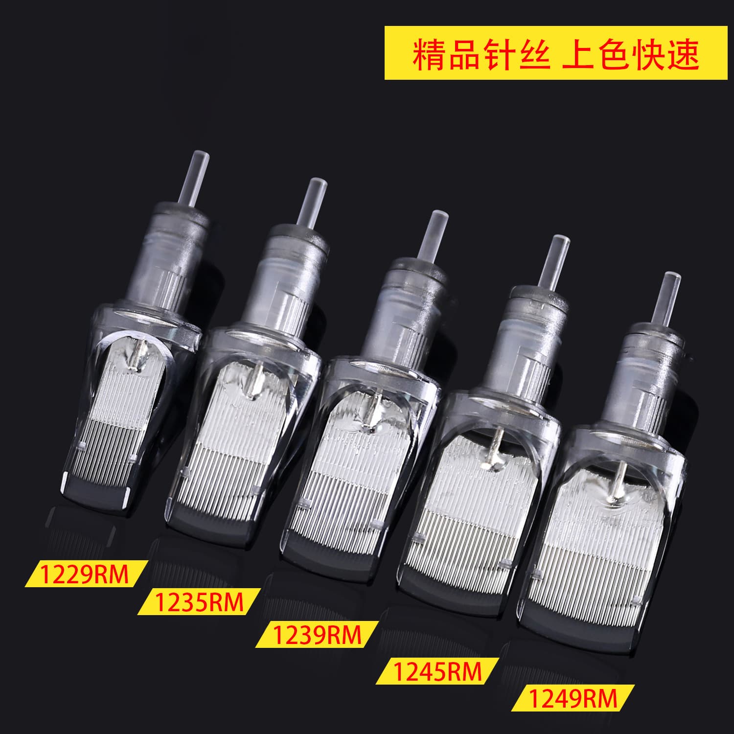 Huali Market's largest 35-pin large row needle gray tattoo integrated needle wholesale export for coloring and color retention