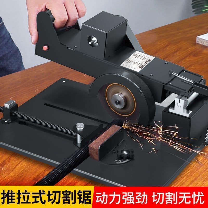 Sliding Cut-off Saw Multifunctional Push-Pull Type for Aluminum Alloy Stainless Steel Metal Woodworking Tile Cutter Push-Pull Knife