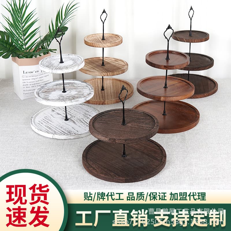 Minimalist Round Wooden Dessert Stand Snack Afternoon Tea Display Rack Fruit Plate Cake Stand Solid Wood Tray