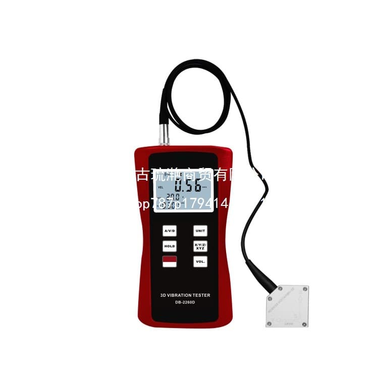 3D Vibration Meter, triaxial vibration measurement in XYZ directions, compliant with ISO2954, data output.
