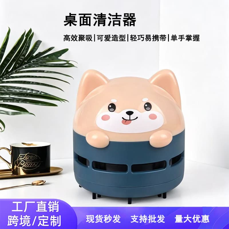 Desktop Vacuum Cleaner, Car Wireless Handheld Portable Electric Cleaning Sweeper, Small Mini Home Use, Strong Suction