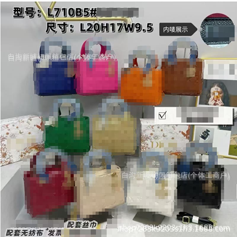 Premium Lady Dior Style Bag, Fashion Textured Quilted Top Handle Bag, Versatile Commuter Women's Handbag