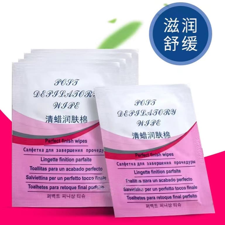 Wax Paper Makeup Remover Wipes, Wax Removal & Skin Moisturizing Cotton Pads, Remove Residual Wax, Moisturizing Wet Wipes, Oil-Based