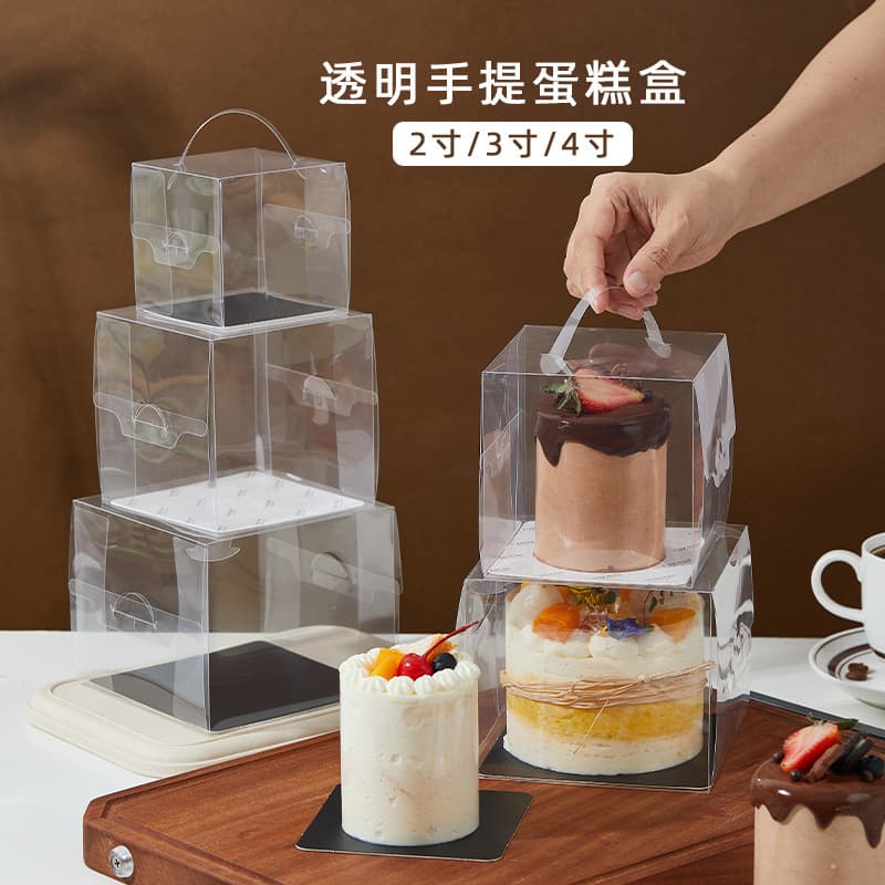 4 Inch Cake Box Transparent Handle 2 Inch 3 Inch Mini Small Dessert Slice Mousse Baking Pastry Packaging Box