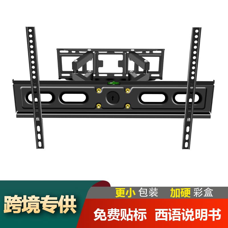 Cross-border Left-Right Adjustable TV Mount Rotating Universal Monitor TV Bracket Arm Wall Mount Adjustable Telescopic Stand