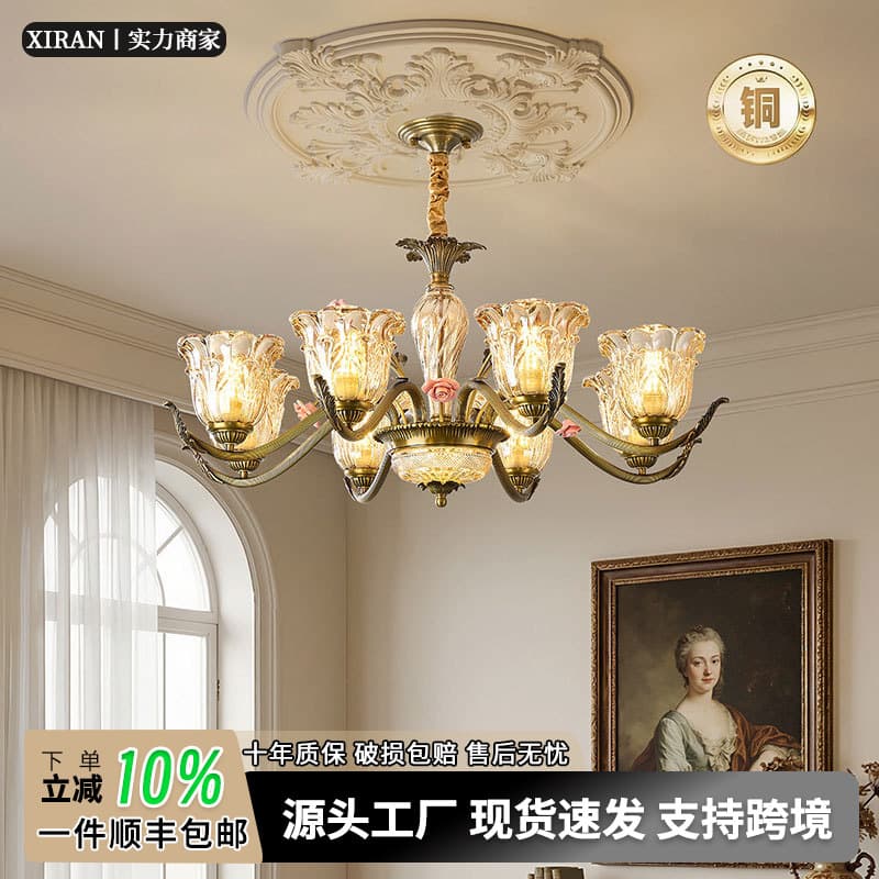 American all-copper rose chandelier living room lamp light luxury crystal main lamp European style duplex floor dining room bedroom chandelier