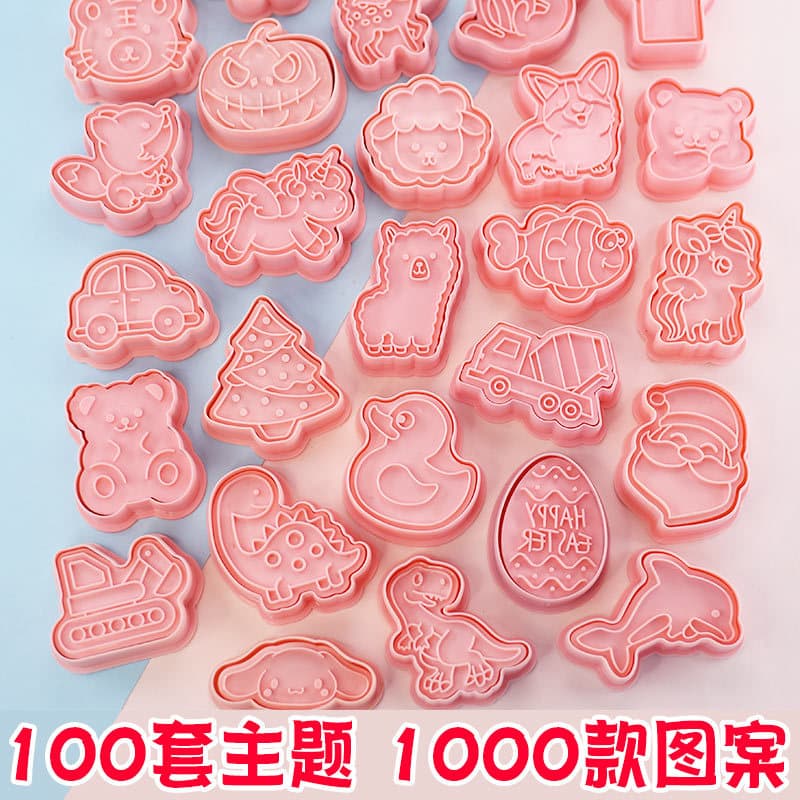 Cartoon Cookie Mold Household Cookie Cutting Tool 3D Stereo Press Stamp Mold Fondant Baking Mold