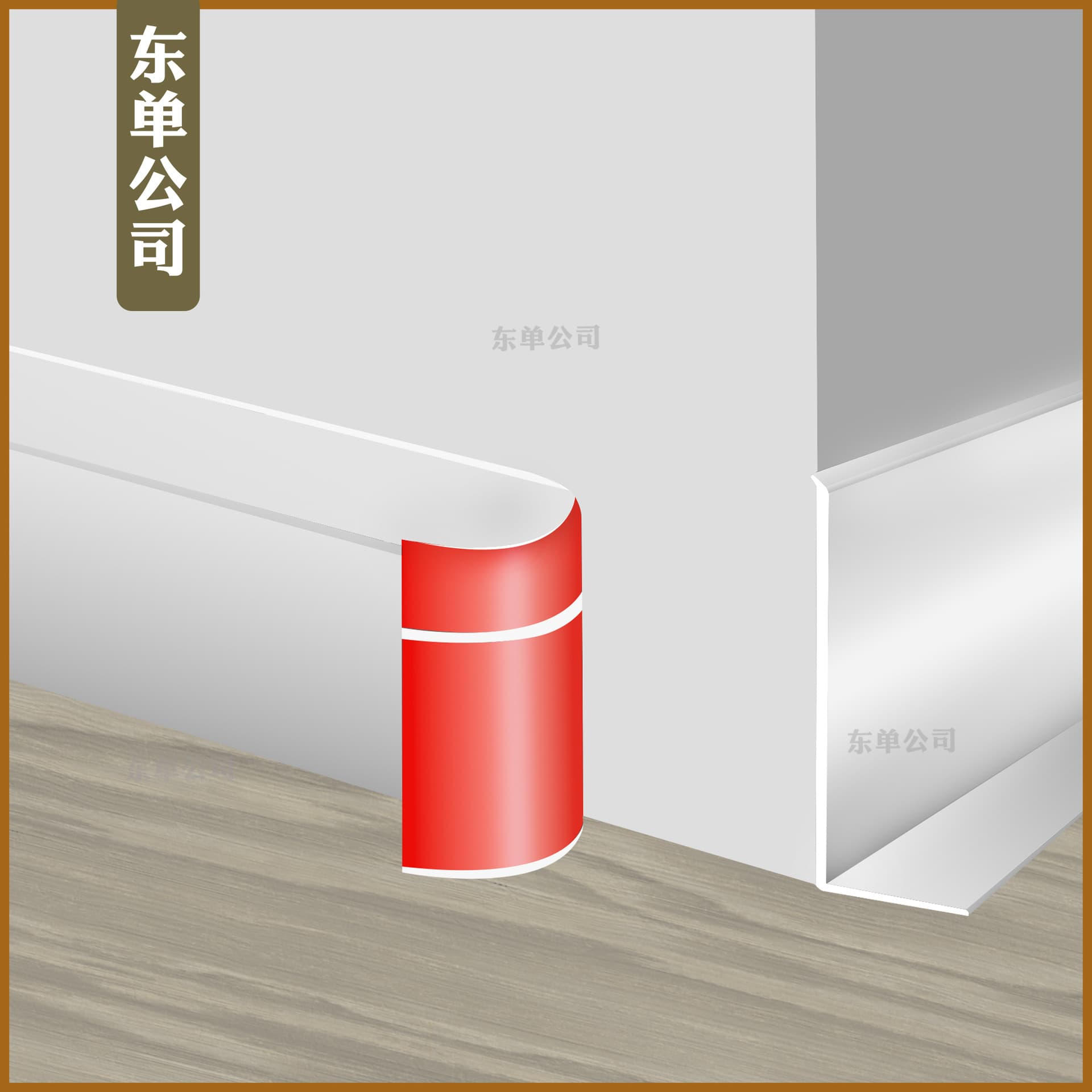 70pvc self-adhesive skirting soft skirting rubber skirting waterproof edge strip wall skirting corner board footing