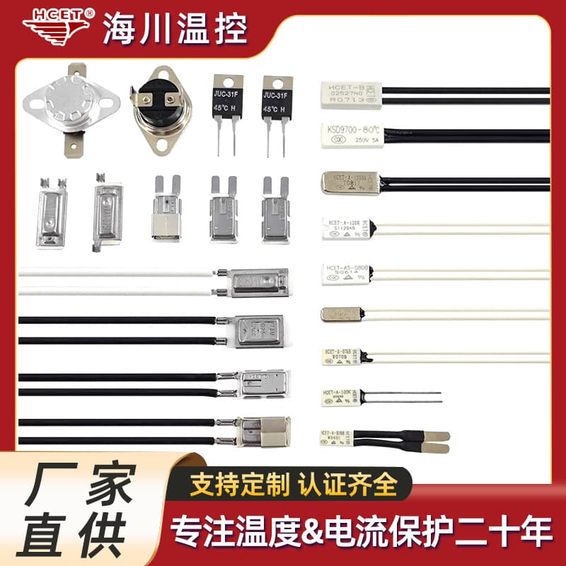 Custom Thermostat New Energy Charging Pile Temperature Switch TB02 Charging Gun SMD Overheat Protector HCET-A