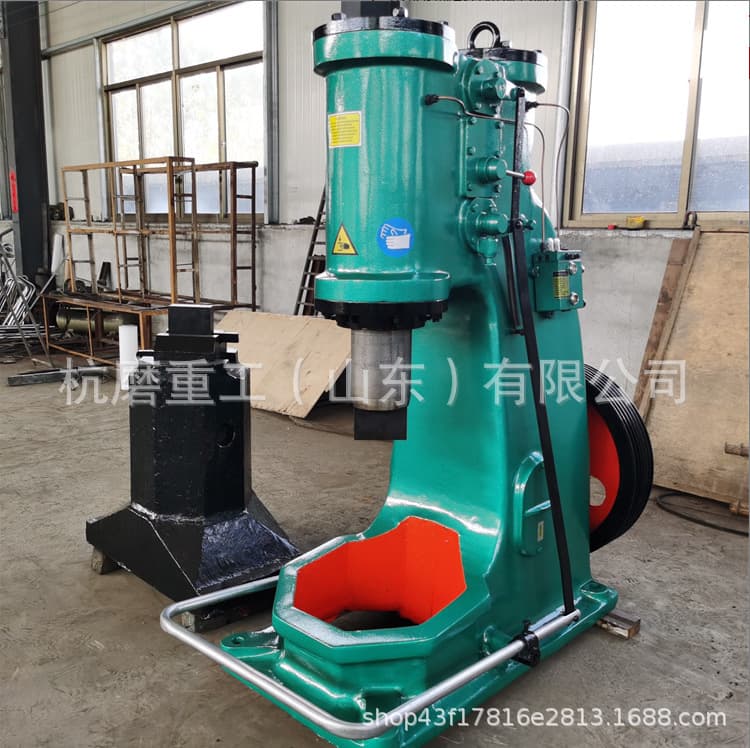 Hangmo Heavy Industry C41-75KG Split-Type Air Hammer, Low Noise Electric Hammer, Factory Direct Supply