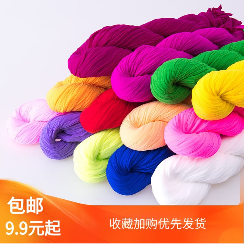 Wire mesh flower material diy handmade flower making material single color two color extended stockings flower handmade
